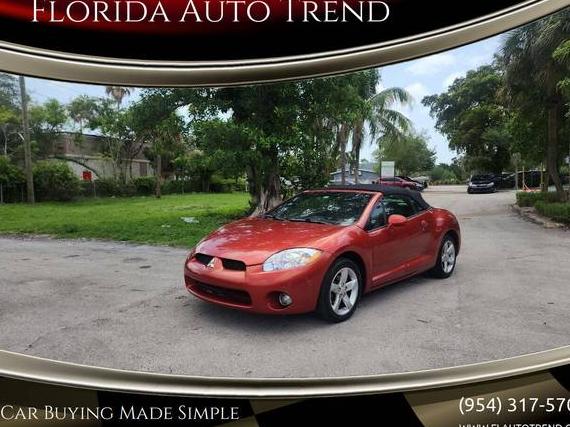 MITSUBISHI ECLIPSE SPYDER 2008 4A3AL25F08E006929 image